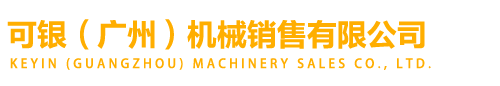 動(dòng)力刀座_進(jìn)口刀具_(dá)OMG角度頭_EWS動(dòng)力刀座-可銀（廣州）機(jī)械銷(xiāo)售有限公司